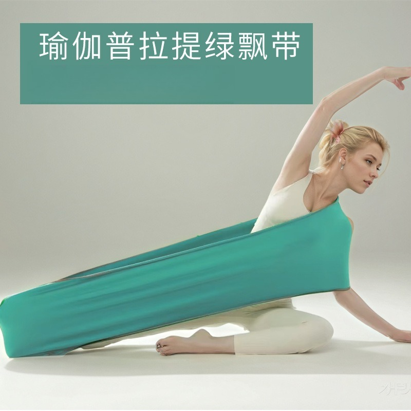 Pilates Yoga For Beginners - Yoga Yeşil Kuşak Pilates Ev Ekipmanı