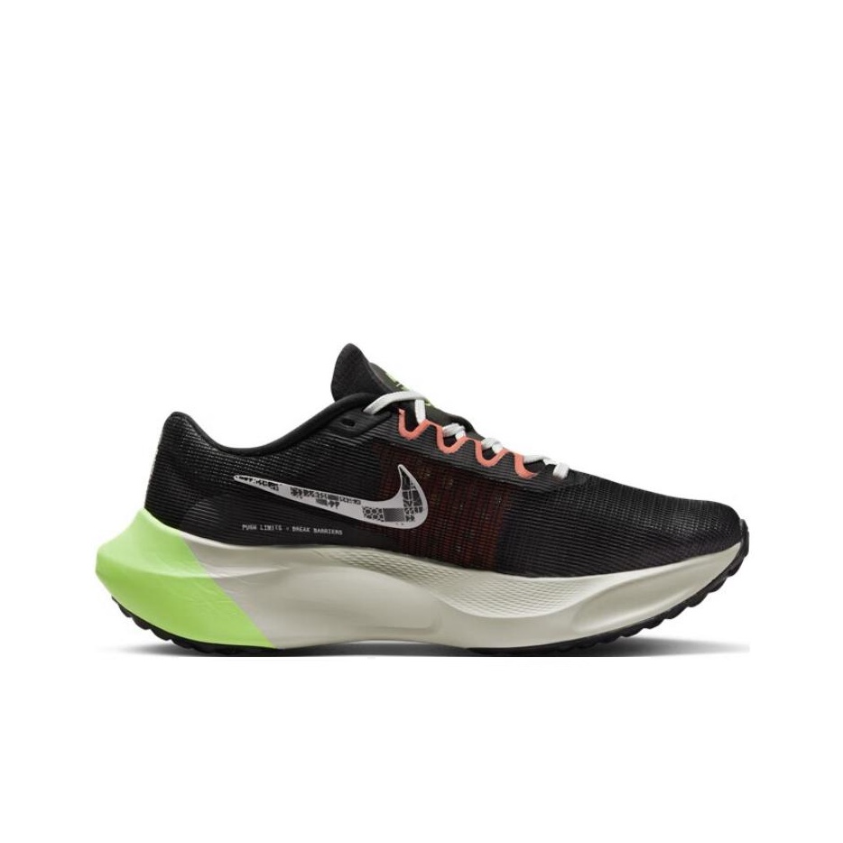Nike Zoom Fly 5 Erkek Düşük Bi - Nike Shoes Zoom Fly 5 incelemesi ve fiyatı