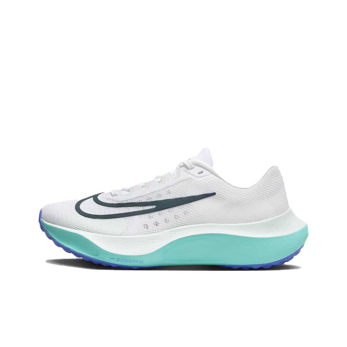 Nike Zoom Fly 5 Rahat Düşük Bi - Nike Shoes Zoom Fly 5 incelemesi ve fiyatı