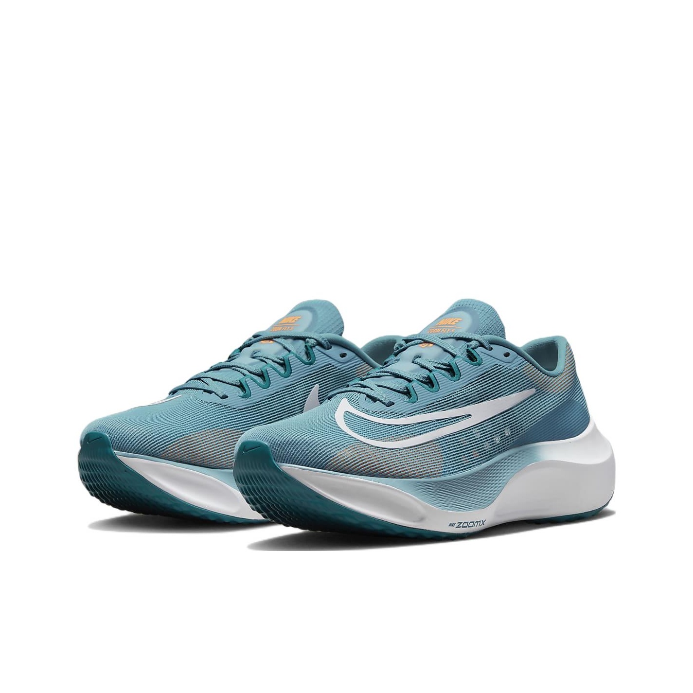 Nike Zoom Fly 5 Erkek Düşük Bi - Nike Shoes Zoom Fly 5 incelemesi ve fiyatı