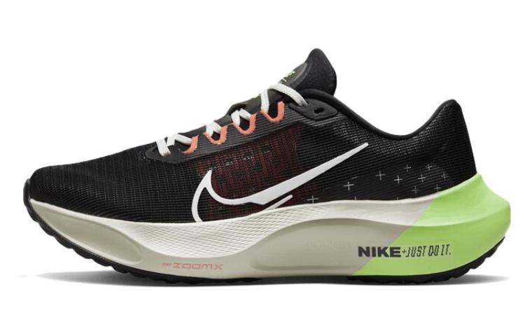 Nike Zoom Fly 5 Erkek Düşük Bi - Nike Shoes Zoom Fly 5 incelemesi ve fiyatı