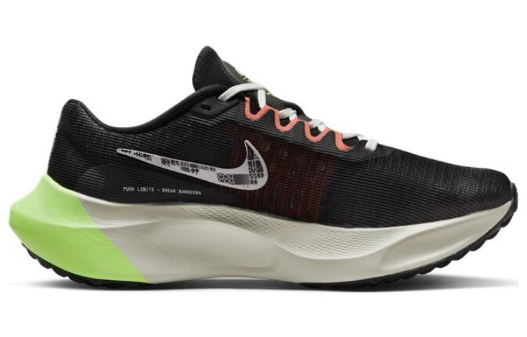 Nike Zoom Fly 5 Erkek Düşük Bi - Nike Shoes Zoom Fly 5 incelemesi ve fiyatı