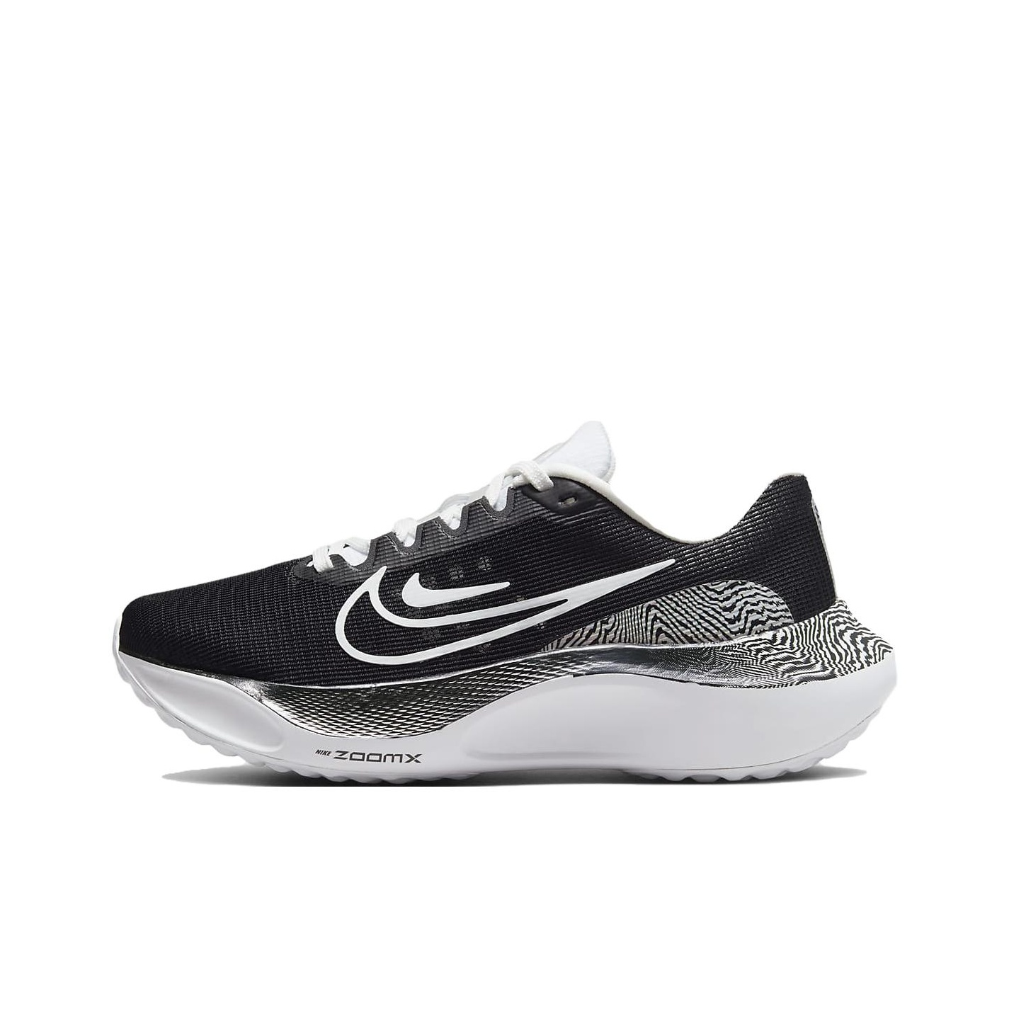 Nike Zoom Fly 5 Kadın Düşük Bi - Nike Shoes Zoom Fly 5 incelemesi ve fiyatı