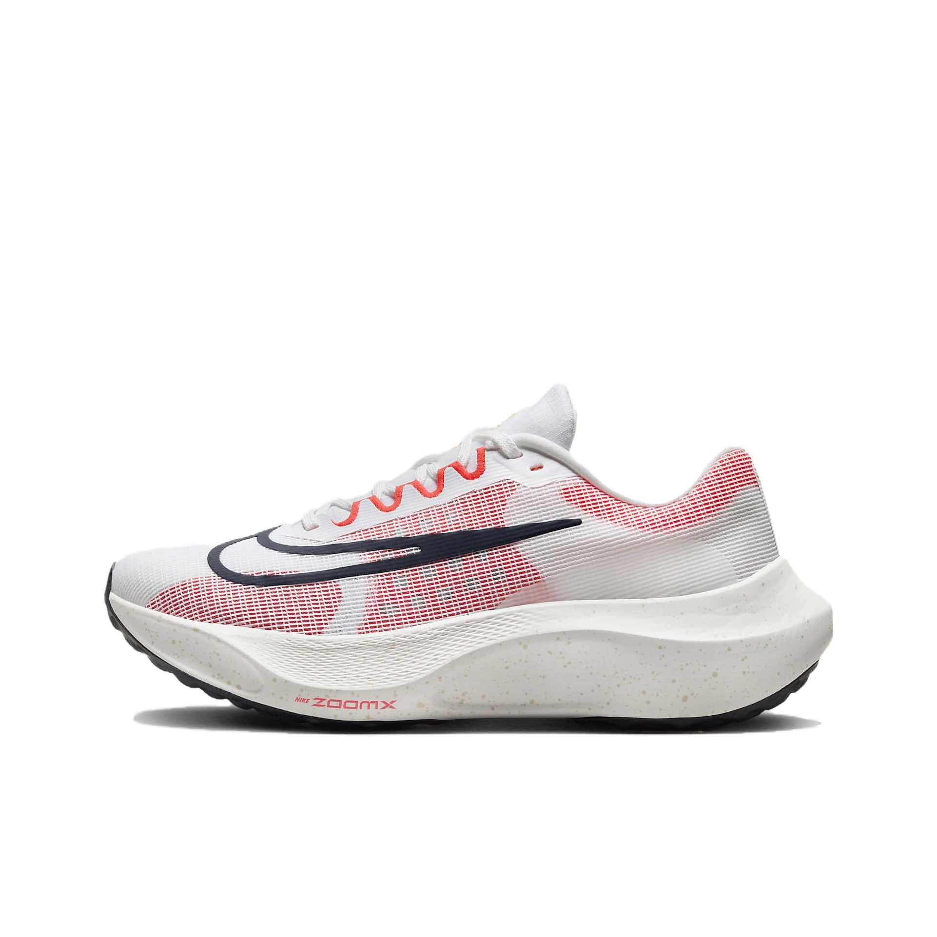 Nike Zoom Fly 5 Hafif Düşük Bi - Nike Shoes Zoom Fly 5 incelemesi ve fiyatı