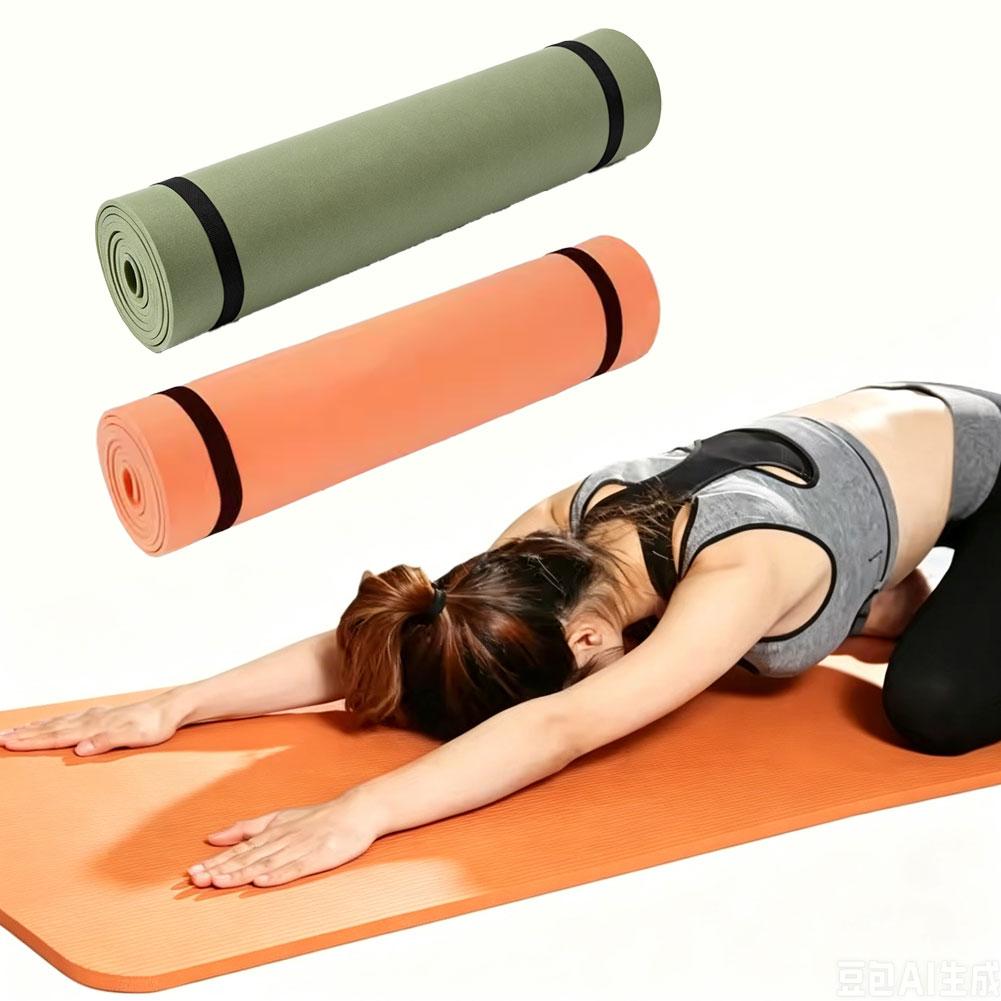 Kalın Yoga Matı Kaymaz Spor Fi - Pilates Yoga Mat incelemesi ve fiyatı